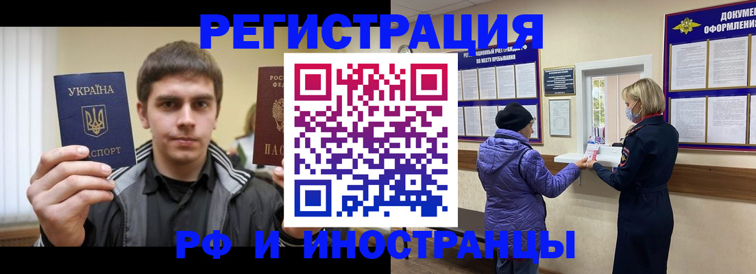 форма 3 в Ростовской области